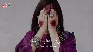 Tum jeet gaye hum haare .. song????
