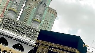 Allah hu Akbar