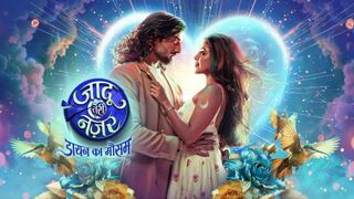 JADU TERI NAZAR episode 01