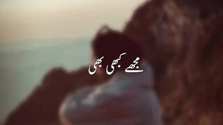 Allah Se Kalam  Dil Ko Choone Wali Dua