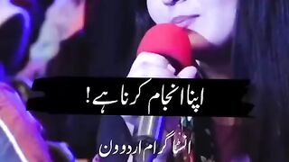 Nice poetry 28