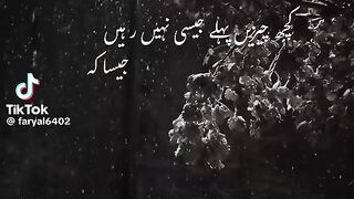 Kuch cheeze phale jaisi ni