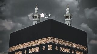 Allah Ki Zaat Par Bharosa Hi Asli Imaan Hai   Yaqeen Rakho, Rehmat Aayegi!
