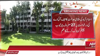 Blocked YouTube channels in Pakistan