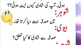 biwi Shor se