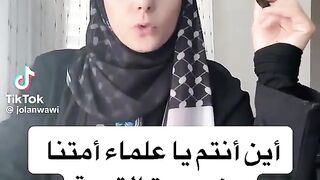 بارك الله في هذا الوعي