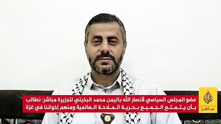 مذيع الجزيرة مباشر للبخيتي