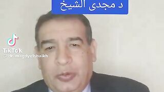 بيب يقول هناك مادة متوفرة في كل بيت تخلص الجسم من السموم