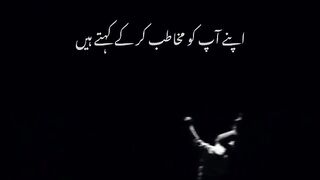 Waris Shah Nu Yaad Karke Rula Dita   Punjabi Heart Touching Lines 2