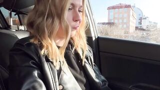 Скрытая функция авто