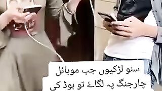 Funny charging