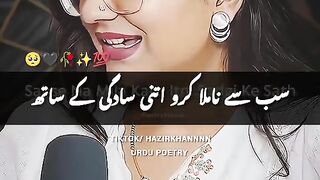 Poetry 720