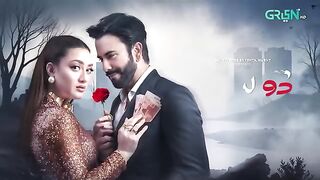 Do Kinaray Episode 34 Teaser - 9th July 2025