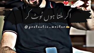 My words