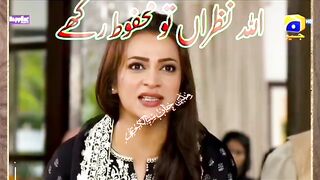 Viral video 149