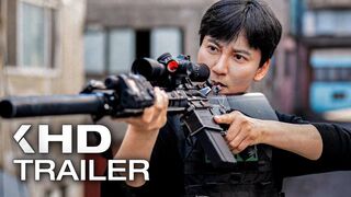 TRIGGER Trailer (2025)