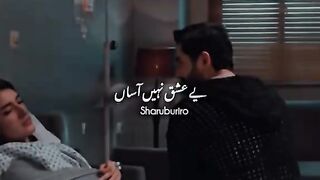 Nice poetry 31