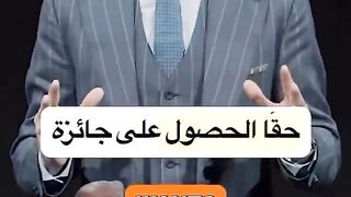 ساخرا إن لم يمنحوا ترامب نوبل للسلام سيقصف النرويج.