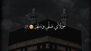 Dil Ko Sukoon Dene Wali Naat  Heart Touching Naat 2025