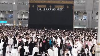 Beshak SubhanAllah Allah please like my video and subscribe my channel please