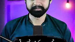 five insanon ko Nind nahin aati