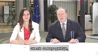 ЕВРОКОПЕЙКИ - РАДА ЛАЙКОВА В ЗАТВОРА