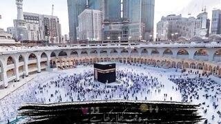 Har Gunah Maaf Ho Sakta Hai  Toba Qabool Ho 2