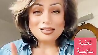 اسباب ارتفاع ضغط الدم وفوائد المغنيسيوم.