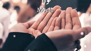 Kabba Ki Ronak  Dil Ko Chhoo Lene Wali Naat  Heart Touching Naat 2025