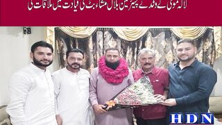 گ (ن) لالہ ے