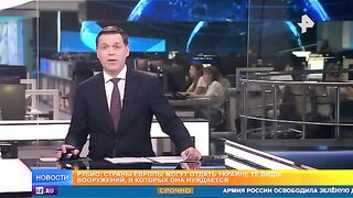 КАК ЕВРОПА МОЖЕ ДА ДАДЕ ОРЪЖИЕ НА УКРАИНА ОТ КОЕТО СЕ НУЖДАЕ