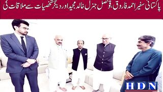 Aqeel Arain birthday