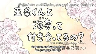 Sono Bisque Doll wa Koi wo Suru 2nd Seasons Episodes 2