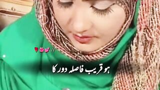 Naat Status by Shaista Adil 2