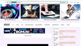 How To Adsterra Direct Link Blogger Ads Script Tricks 04 Tutorial