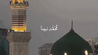 Muhammad nabina .