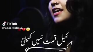 Insaano k sath