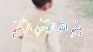 Islamic videos belonging
