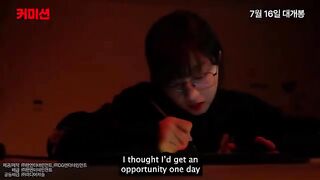 Commission (2025)  zonetrailers  커미션 Movie Trailer