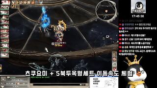 GreatMerchant20250706