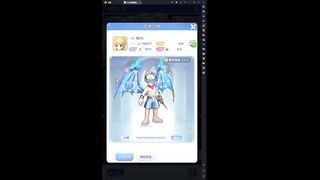 RO PVP