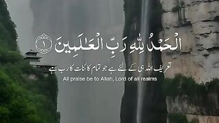 Al Quran 165