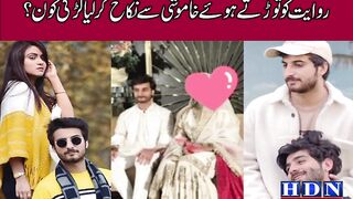 Who Is TikToker Ali Butts Wife? All We Know About His Private Marriage