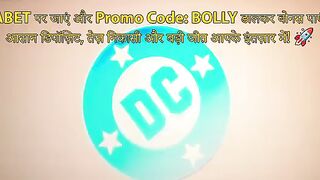 Superman Movie 2025 in Hindi Part 1