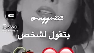 صحيحة