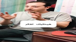 الوقت من ذهب