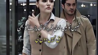 Tumhey tu mai apni kabrr