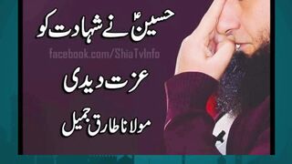 Tariq Jameel Emotional Talk About Parents quotes hazratali love islamicholiday arabculture 3