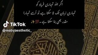 Taqdeer 4