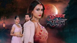 Suhagan Chudail Full Episode 33 10th July 2024 720p HD